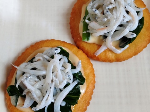 ほうれん草としらすのカナッペ